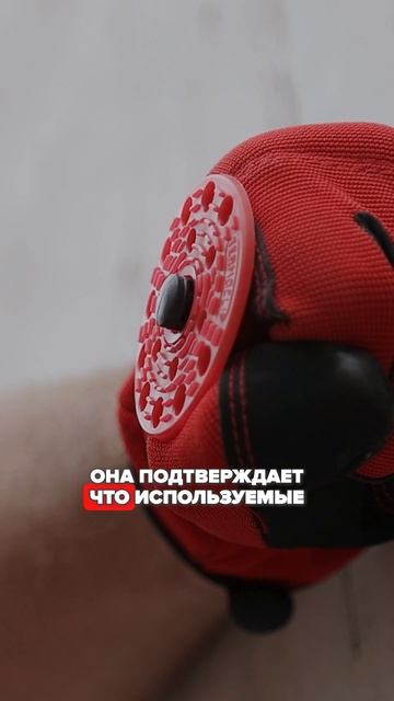 Испытание анкеров на вырыв: обязательный этап при монтаже штукатурного фасада смотреть онлайн