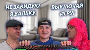 СЕРИАЛ "ВЕСЁЛАЯ СЕМЕЙКА" / 3 СЕЗОН / 171 СЕРИЯ / КОМПЬЮТЕР И ЭЛЕКТРИЧЕСТВО / GREY SHIP