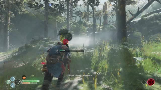 God of War #12 | KEK смотреть онлайн