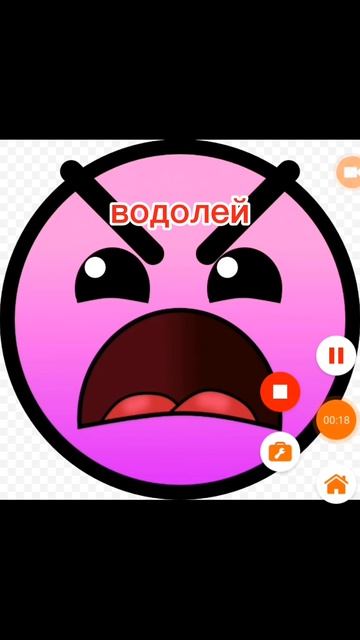 какая ты гд иконка по зз смотреть онлайн