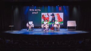 Праздник Букваря