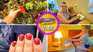 Это восторг! Мы купили волшебную коробочку! Урожай замёрз, цветы завяли! Первые морозы в Крыму.