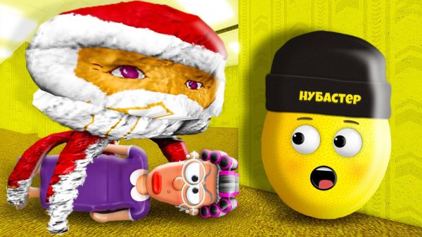 ЗЛОЙ ГУГУ ГАГА В ЗАКУЛИСЬЕ в ROBLOX!