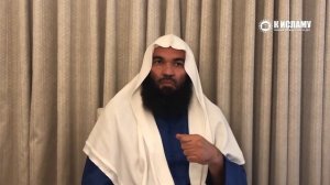 ℹ️ Сколько дней можно обижаться на брата Ринат Абу Мухаммад