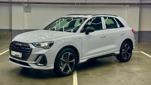 AUDI Q3 2.0 TFSI 245 л.с. МАКСИМАЛКА! S-Tronic во всей красе»