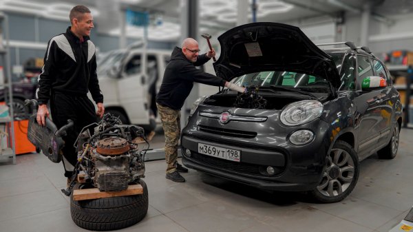 Самый странный мотор Фиата. Это Вам не V12!