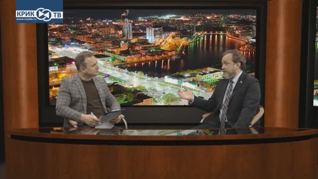 Андрей Кузнецов -депутат ГД РФ о последствиях повышения НДС и о росте платежей за ЖКХ | КРИК-ТВ