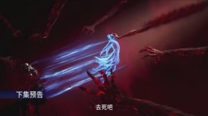 Мой старший брат чересчур сдержанный - 128 серия (превью)