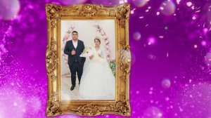 свадьба Максим и Галя перезва стерлитамак_28 11 2025