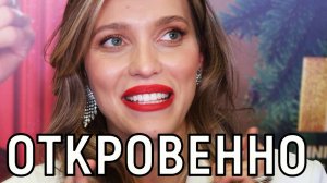 Муж хотел бы умолчать. Тодоренко выдала постыдные тайны Топалова