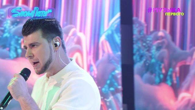 GAYAZOV$ BROTHER$ - Малиновая лада смотреть онлайн