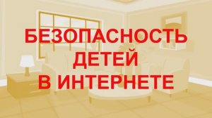 Ханова С.В., Курбанова Р., ГБОУ школа № 645 Пушкинского района Санкт-Петербурга