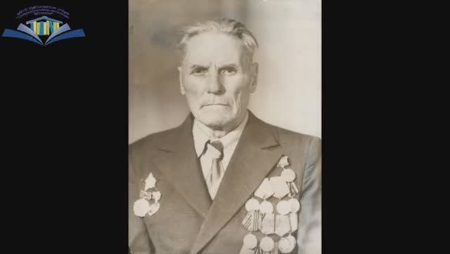 «Сбродов Пётр Иванович»