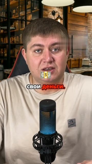 Почему важно понимать конверсию смотреть онлайн