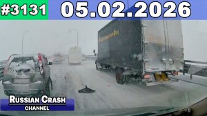 ДТП. Подборка на видеорегистратор за 05.02.2026 Февраль 2026