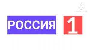 РОССИЯ 1 Logo(Kinemaster Remake)
