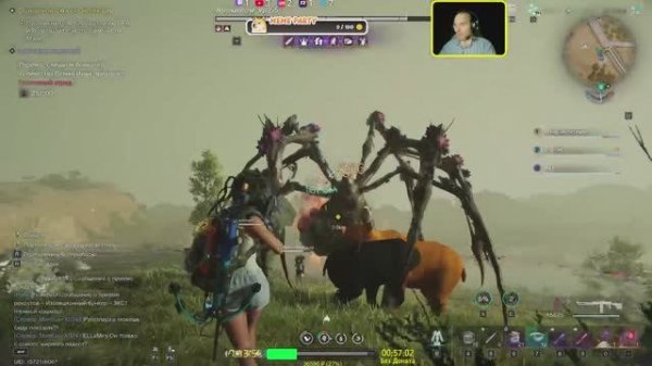 Once human сервер manibus. Продолжаю веселиться и развлекаться.