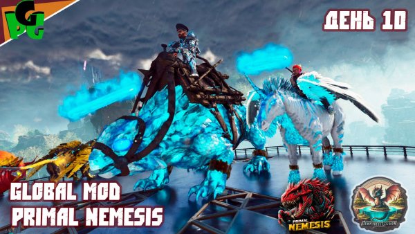 Демоны и Ангелы МОДА ФИНАЛ близко  GLOBAL MOD Primal Nemesis ARK Ascended #10