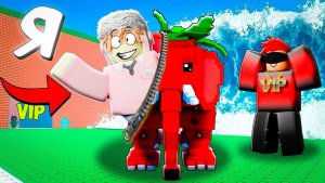 СБЕГИ ОТ ЦУНАМИ И СПАСИ БРЕЙНРОТОВ 🔥Я ПРИТВОРИЛСЯ РЕДКИМ БРЕЙНРОТОМ И ЗАТРОЛЛИЛ ИГРОКОВ