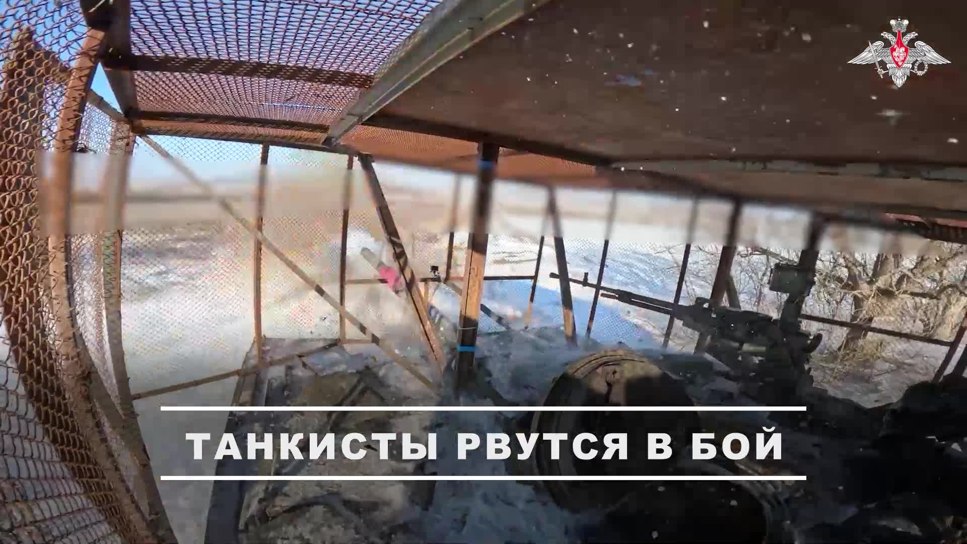 «Щелкунчик» на связи: как работают танкисты-морпехи на Красноармейском направлении смотреть онлайн