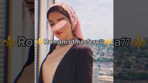 👑Новая Цыганская песня 👑⚜️ 2026⚜️Роспэн мро Дад 💫✨💯  ашунэнти пэ зорэс 🎵🎤🗣️