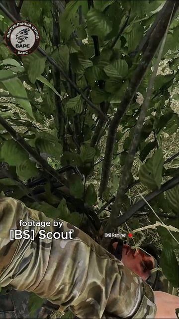 ARMA Reforger: shrt #6 - Эвакуация раненного (A-762 PVE-event) #shorts