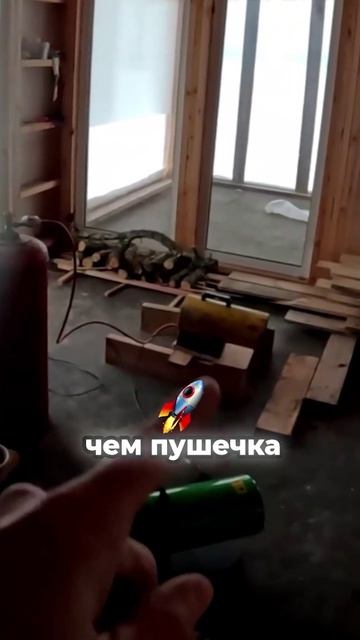 Тестируем дизельную пушку при -25°C! смотреть онлайн
