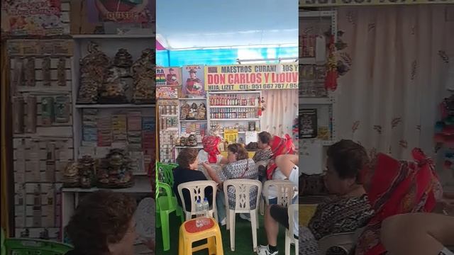 Экеко-Бог Изобилия