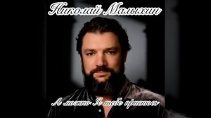 А можно Я тебе приснюсь www.youtube.com/channel/UCkd8gL9SBQC6jD1VGlKDQ5g