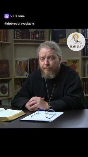 Умерший явился во сне.