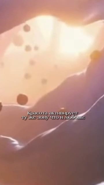 А вы замечали этот эффект ?