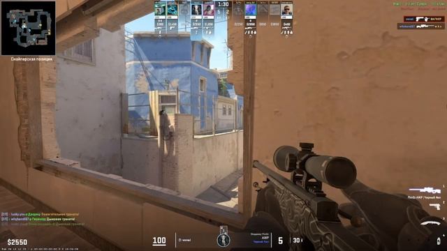 OneTap G.o.a.t.