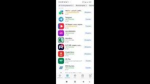 Как установить приложение МегаФон на телефон