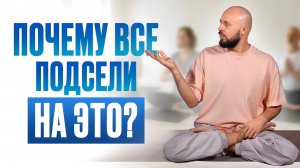 МОЩНАЯ дыхательная практика на восстановление ВСЕГО тела! / Пранаяма за 10 минут!