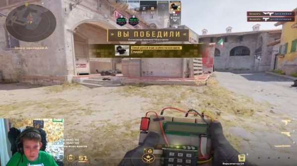 играю в кс го 2 и ксго пиратку