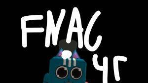 FNAC версия чг тизер трейлер