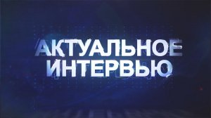 Сотрудники МЧС призывают соблюдать правила пожарной безопасности