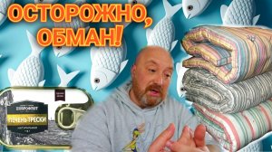 ВСЕ В ДОМ, ТАЩУ КАК РАСКРЕВУШКА. РЕМОНТИРУЮ ЗА ПАВЛИКОМ ПОЛОМКУ. ЭТО СЛИШКОМ ДОРОГО.