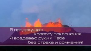 Дом на Сионе. Сборник 1.mp4