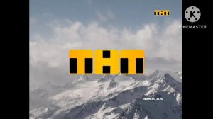 Заставка ТНТ 2011 - 2023