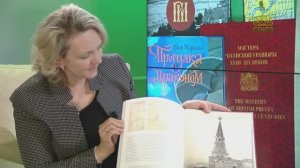 Плод веры. Директор издательского дома «Лингва-Ф» Елена Фесенко. Часть 2