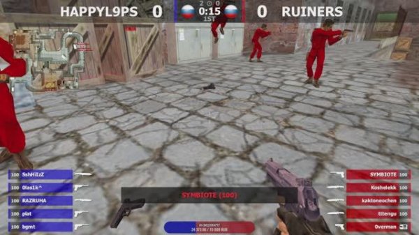 RUINERS -vs- HAPPYL9PS 3 карта // Шоу-Матч // @kn1feTV