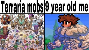 Симулятор похода на википедию (terraria(часть 7))