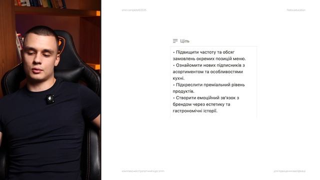 9 смотреть онлайн