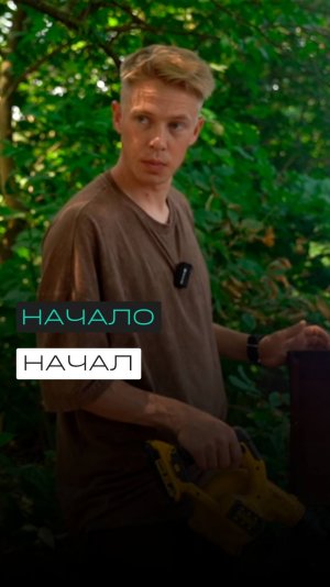 Как электрику зарабатывать и не выгорать?