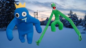 СИНИЙ из РАДУЖНЫХ ДРУЗЕЙ охотится на нас!