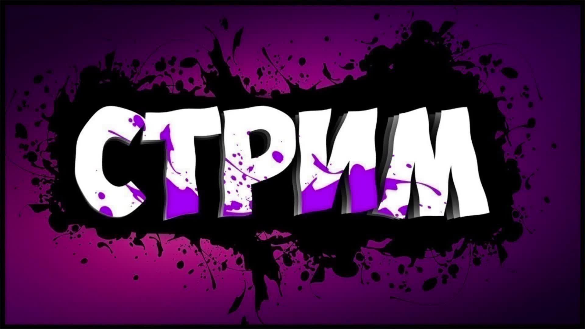 The Elder Scrolls 4: Oblivion Remastered прохождение #4 смотреть онлайн