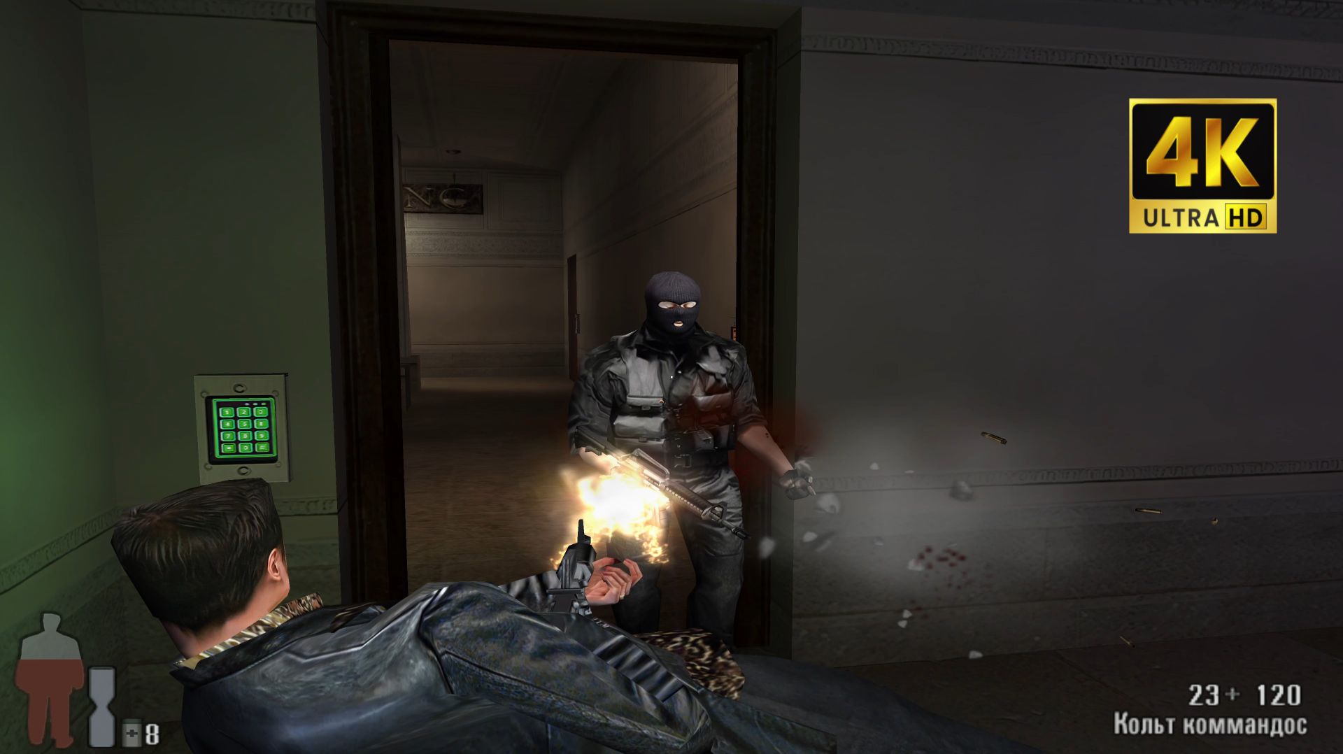 Max Payne Remastered - Прохождение на русском на PC в 4K - Часть 15 смотреть онлайн