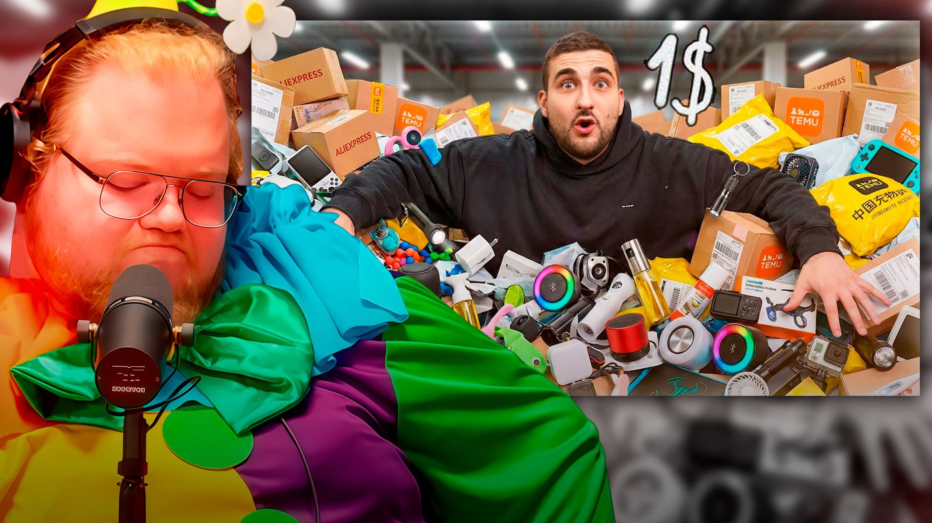 T2x2 СМОТРИТ ► ВСЕ 200 ГАДЖЕТОВ С ALIEXPRESS ЗА 1$ !) смотреть онлайн