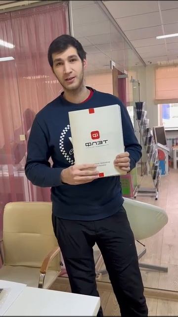 Волчанова Эльмира смотреть онлайн